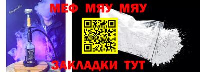 не бодяженный Бузулук
