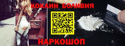 не бодяженный Бузулук