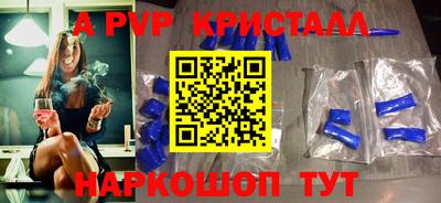 не бодяженный Бузулук