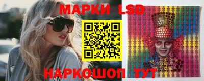 ALPHA-PVP Будённовск
