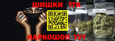 ALPHA-PVP Будённовск