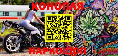 не бодяженный Бузулук