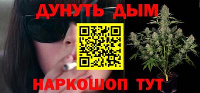 ALPHA-PVP Будённовск