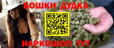 не бодяженный Бузулук