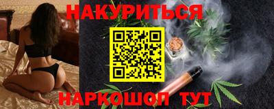 не бодяженный Бузулук