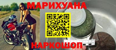 не бодяженный Бузулук