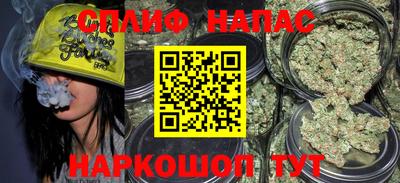 не бодяженный Бузулук