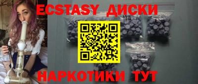 не бодяженный Бузулук