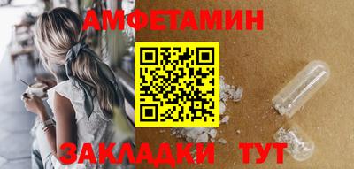 не бодяженный Бузулук