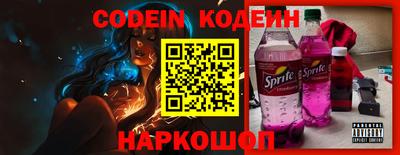не бодяженный Бузулук