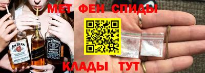 не бодяженный Бузулук