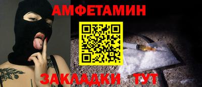 не бодяженный Бузулук