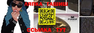 ALPHA-PVP Будённовск