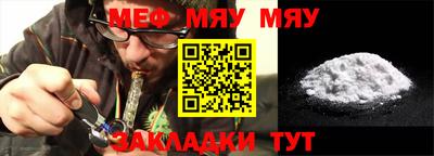 не бодяженный Бузулук