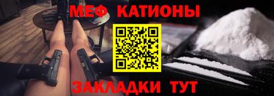 не бодяженный Бузулук