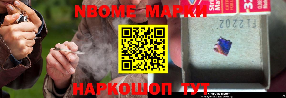 LSD-25 экстази кислота  Лсд 25 экстази кислота  Вход с VPN  Людиново 